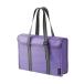 2 слой защита school PC сумка 14 дюймовый коробка передач плюс violet 1479 Sonic LS-5139-V P