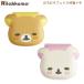  Rilakkuma .... лицо клейкий лист память солнечный X симпатичный популярный .... покрытие лицо ko Rilakkuma письмо сообщение MH28801 MH28802