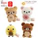  Rilakkuma . клей мягкая игрушка ассортимент Mister Donut солнечный X ошибка do сотрудничество симпатичный популярный MV26601