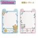  Rilakkuma твердость футляр для карточек Rilakkuma laboko Rilakkuma голубой розовый солнечный X симпатичный популярный рекомендация PB73501 PB73502