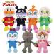  Soreike Anpanman мягкая игрушка pli.. beans S Plus компания .. игрушка игрушка герой ребенок аниме 