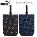 PUMA Puma сумка для обуви сменная обувь inserting ktsuwa черный темно-синий новый входить . мужчина ученик начальной школы детский сад мешочек симпатичный входить . подготовка PM532BK PM532NB