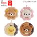  Rilakkuma .... мягкая игрушка Mister Donut солнечный X ошибка do сотрудничество симпатичный популярный брелок для ключа подарок .... эмблема MV26701 MV27001