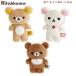  Rilakkuma установить Mini мягкая игрушка солнечный X симпатичный популярный подарок ....ko Rilakkuma MV25601 MV25701 MV25901