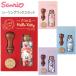  Sanrio герой z cургуч комплект Beverly Hello Kitty My Melody черный mi Cinnamoroll SLW-010 SLW-011 SLW-012 SLW-013