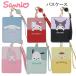  Sanrio чехол для пропуска sanrioa Rudy популярный симпатичный рекомендация ходить на работу посещение школы растягивать . катушка герой карман 