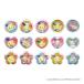 �E�T�n�i �N���X�^���V�[�� ���͂��� �V�[�� 0026 �e�B�[�E�V�[�E�s�[ ���킢�� �l�C �������� US12-01