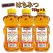  пчела mitsu мед затраты ko машина Clan do Bear - Jug 750g×3шт.@ Canada производство небольшое количество . здоровье кулинария приправа конфеты Kirkland Signature Honey Bear.. простуда 