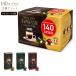 CAFFITALY �J�t�B�^���[ �R�[�q�[�J�v�Z�� 140�� �l�X�v���b�\�݊� �J�v�Z�� 3��A�\�[�g SOAVE VIVACE DECISO ��e�� �܂Ƃߔ��� �R�X�g�R �M�t�g �v���[���g