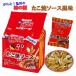  Osaka Kansai . земля производство сувенир черепаха рисовое поле. хурма. вид ... соус способ тест 108g 6 пакет входить сладости закуска Kansai ограничение . данный земля Peanuts ввод шт упаковка черепаха рисовое поле кондитерские изделия 