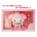  Sanrio SANRIO My Melody мягкая игрушка ... комплект подарок подарок Рождество девочка 