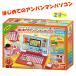  Anpanman игрушка 2 лет ~ персональный компьютер ключ . гремящий ..... кастрюля .! впервые .. Anpanman персональный компьютер интеллектуальное развитие учеба подарок день рождения обычный .. арифметика английский язык 