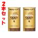 �C���X�^���g�R�[�q�[ �l�ߑւ� ��e�� �Ɩ��p �o���X�^ �l�X�J�t�F �S�[���h�u�����h �G�R&amp;�V�X�e���p�b�N 95g �Q�{�Z�b�g �R�[�q�[ �u���b�N ����