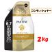 �p���e�[�� �R���f�B�V���i�[ �l�ߑւ� �G�N�X�g���_���[�W���y�A ��e�� ������ 2kg �؂�� �}�� ��C Pantene �w�A�P�A �Ɩ��p �t�@�~���[�T�C�Y