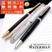 ボールペン ウォーターマン 名入れ 無料 WATERMAN メトロポリタン  エッセンシャル （あすつく）（ 送料無料 名入れ無料 ） / ブランド プレゼント
ITEMPRICE