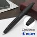 万年筆 パイロット 名入れ 無料 PILOT キャップレス　マットブラック　FC-18SR-BM / ブランド プレゼント ギフト 誕生日