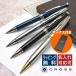 �{�[���y�� ������ �N���X �R�x���g���[ NAT0662 CROSS ������ �v���[���g �M�t�g ����
