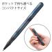 Photo of Ririputto Ballpoint Pen