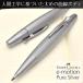 �V���[�y�� �t�@�[�o�[�J�X�e�� 1.4mm �f�U�C���V���[�Y �G���[�V���� �s���A�V���o�[ 138676 �v���[���g �h�V�̓� �M�t�g ����