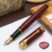 Foto von Tarentamu Gold Bordeaux Fountain Pen