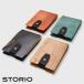  футляр для визитных карточек вертикальный type STORIO -тактный - rio compact подарок подарок из дерева визитная карточка кейс Рождество . покупка 