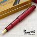 Foto di Aru Sport Fountain Pen