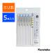 ������ۃy�� ���| ink-cafe �C���N�J�t�F �~���c 5�{�Z�b�g ECF160-455 0.25mm �׎� �h�V�̓� �M�t�g �v���[���g ���ꂽ�� ���� �N���A ����
