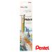 �؂�Ă� �A�[�g�}���`8 �c�z���_�[ XPH804 Pentel �N���X�}�X �M�t�g �v���[���g ��� �C���X�g �}���`�y�� �N���A
