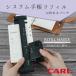 �������p���` �蒠�p���` �J�[�������� ���t�B�����[�J�[ GP-6 �u���b�N �� A5 6�� �o�C�u�� 6�� �~�j 6�� �~�j 5�� �}�C�N��5 M5 �h�V�̓� ����