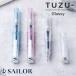 Photo of TUZU Ballpoint Pen Glassy