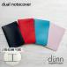  dia rog Note покрытие te.ndual notecover for DIALOG NOTEBOOK dunn подарок подарок День отца . покупка 