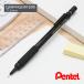 �V���[�y�� ���}�p �؂�Ă� 60���N���� �O���t�M�A500 �V���[�v�y���V�� Pentel PG515-ANA ������ �M�t�g �v���[���g ����