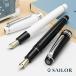 Photo of Professional Gear Slim 21 Silver Torimu Fountain Pen