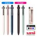3�F�{�[���y�� �����M�L�� �W�F�b�g�X�g���[�� �v���C�� �O�H���M 0.5mm 0.7mm �v���[���g �h�V�̓� �M�t�g ����