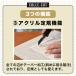 �V�X�e���蒠��p�J�b�e�B���O�K�C�h��K ����A�J�b�g LETS ���b�c�X�e�[�V���i���[�O�b�Y ���� ������ �֘A�摜3