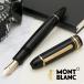 ���N�M ������ �����u���� �}�C�X�^�[�V���e���b�N 149 �u���b�N U0010575 MONTBLANC �M�t�g �v���[���g ����