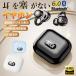 [15% купон ]Bluetooth6.0 слуховай аппарат AI электронный переводчик талант интерактивный одновременно устный перевод 150 язык соответствует музыка / телефонный разговор соответствует звук письменный перевод беспроводной слуховай аппарат зажим тип супер-легкий . покупка 