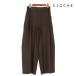 CLOCHE( вязаный крючком ) новые поступления передний tuck брюки круг .. есть Silhouette легкий брюки 