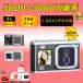  цифровая камера новый товар 4K 5000W пикселей +3000w пикселей Kids камера дешевый HD видеозапись легкий 2.88 дюймовый начинающий ребенок 16X цифровой zoom TF карта соответствует маленький размер compact IPS экран 