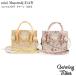  время ограничено 10%OFF mini MaestraQ 21AW Mini ma Est la Queen сумка Carving to Live s Carving серии ctb Grace Continental PeP TOMIYA