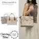 время ограничено 10%OFF STMaestraSRF-ls стежок ma Est laS retro цветок все 2 цвет Carving to Live sCarving Tribes Carving серии CTB