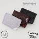  время ограничено 10%OFF Leather Card Case кожа футляр для карточек все 3 цвет Carving to Live sCarving Tribes Carving серии Grace Continental PeP TOMIYA