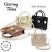  время ограничено 10%OFF Mini Maestra. Mini ma Est la. сумка Carving to Live s Carving серии ctb Grace Continental GRACE CONTINENTAL PeP TOMIYA