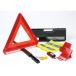 ema-son car urgent correspondence supplies for automobile security set safety safety basis 5 point set EM-310L triangle stop display board tire stopper fluorescence safety be
