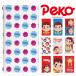  Peko-chan смартфон кейс блокнот type ремень нет подходит для всех моделей iPhone 17 17pro 17air 17promax 16 16pro 16plus 16promax Pixel 10 9 смартфон покрытие bn302