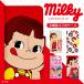  Peko-chan смартфон кейс блокнот type подходит для всех моделей iPhone 17 17air 17pro 17promax 16 16pro 15 15pro Pixel 10 смартфон покрытие мобильный кейс di306