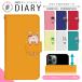 ޥۥ Ģ б 饤ɼ iPhone SE3 13 13mini 13Pro 12 12Pro SE2 11  С ޥۥС ӥС ӥ dslide450