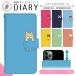 ޥۥ Ģ б 饤ɼ iPhone SE3 13 13mini 13Pro 12 12Pro SE2 11  С ޥۥС ӥС ӥ dslide778