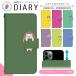 ޥۥ Ģ б 饤ɼ iPhone SE3 13 13mini 13Pro 12 12Pro SE2 11  С ޥۥС ӥС ӥ dslide779