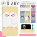 ޥۥ Ģ б 饤ɼ iPhone SE3 13 13mini 13Pro 12 12Pro SE2 11  С ޥۥС ӥС ӥ dslide813